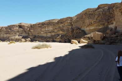 Hurghada: Hiking , dinner & stargazing