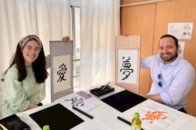 Tokio: Clase de caligrafía japonesa con un instructor experto
