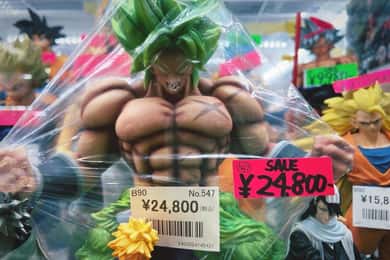 Tóquio: Akihabara, Anime, Manga, Jogos e Cultura Pop