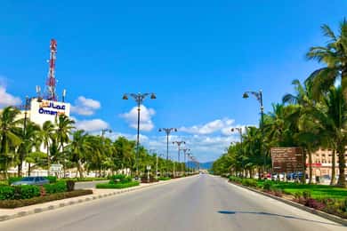 Salalah City Tour: Discover the Best of Oman’s Coastal Gem