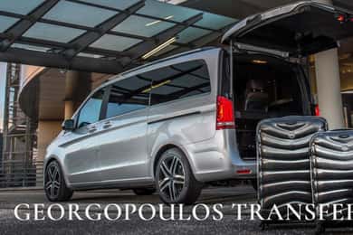 From/To Piraeus - Airport Transfer
