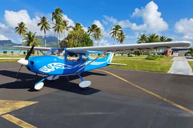 Raiatea: Bora Bora and Taha'a Private Scenic Flight one hour