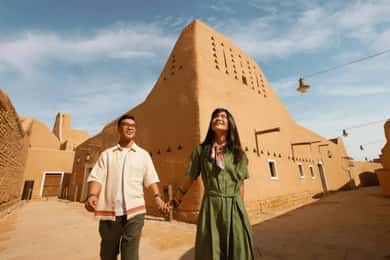 Riyadh: Private Instagram Tour