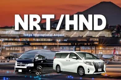 Soukromá doprava z letiště Tokio Narita/Haneda