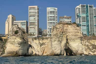BEYOND BEIRUT