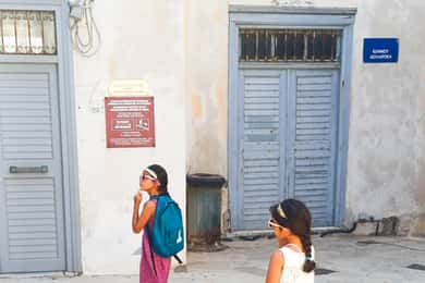Naxos: Family-Friendly Treasure Hunt in Naxos Town