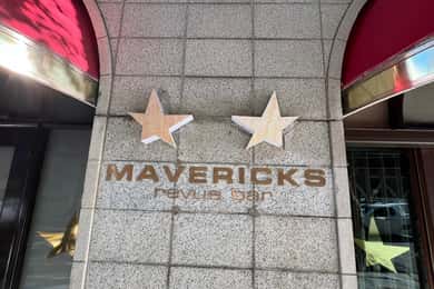 プライベートナイトクラブツアー：ケープタウンのキューバナバー＆マーベリック