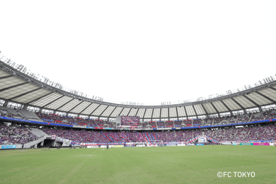Tokio: Partido de Fútbol del FC TOKYO en el Estadio Ajinomoto