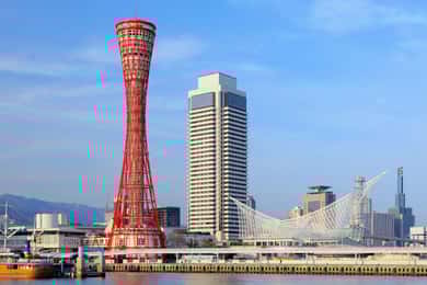 Kobe: Private Tour - Excursion to Osaka / Kyoto possible