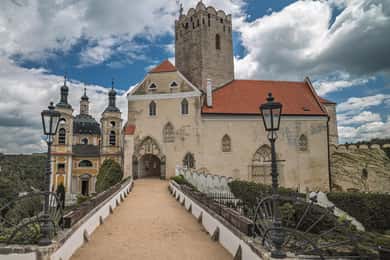 Excursão de um dia pela UNESCO e pela República Checa a partir de Brno