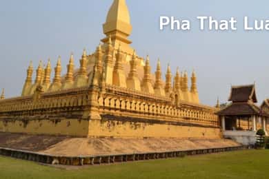 Coche privado con conductor en Vientiane: ve a donde quieras, cuando quieras.