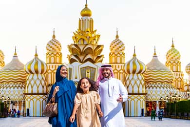 Biglietto d'ingresso al Global Village con trasferimenti opzionali