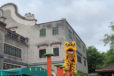 Foshan : temple ancestral, jardin Qinghui et ville aquatique