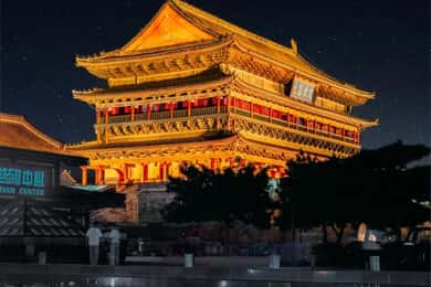 Xi'an: 5-Day Guided Tour with Meals and Transfers