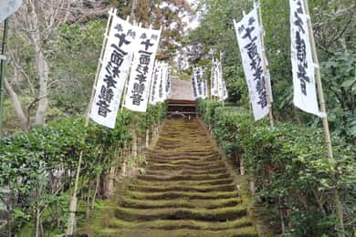 Kamakura: Hidden Gems and Sacred Sites Guided Tour
