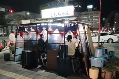 Fukuoka: Nakasu Food Stall Guided Tour with Tastings