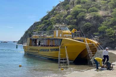 SANTA MARTA: AQUARIUM BAY TOUR AND KATAMARAN BOAT TOUR