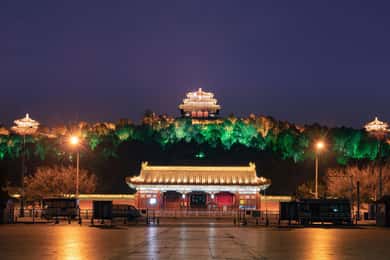Pechino: biglietto per il Parco Jingshan (Giardino del Museo del Palazzo)