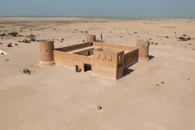North Qatar Discovery: Culture, Nature & History in 4 Hours