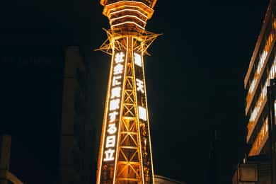 大阪英語ドライバーによるプライベートツアー