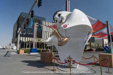 Lusail: City of Future & Innovation Guided Tour (3 Hours)