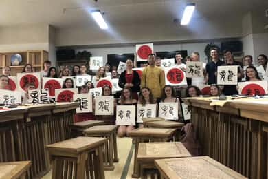 Aula de caligrafia em Pequim