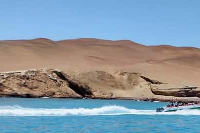 PARACAS: BALLESTAS EILANDEN EN NATIONAAL RESERVAAT