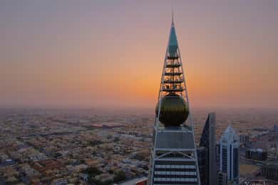 Riyadh Modern City Tour and Boulevard World