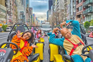 GoKart Tokyo: Oldtown Turu | 100 dakikada 8 Tur Noktası