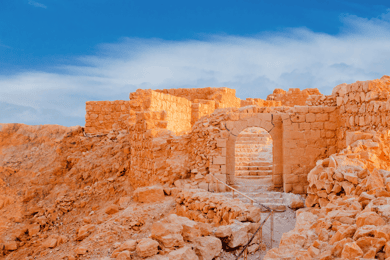 Jerusalem/Tel Aviv: Massada - Dead Sea - Ein Gedi