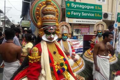 Kochi Over View & Kathakali & Optional Dinner Tour