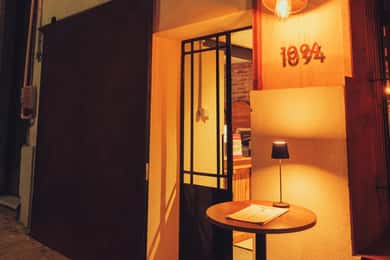 Show Vino 360° UY + Degustazione Premium