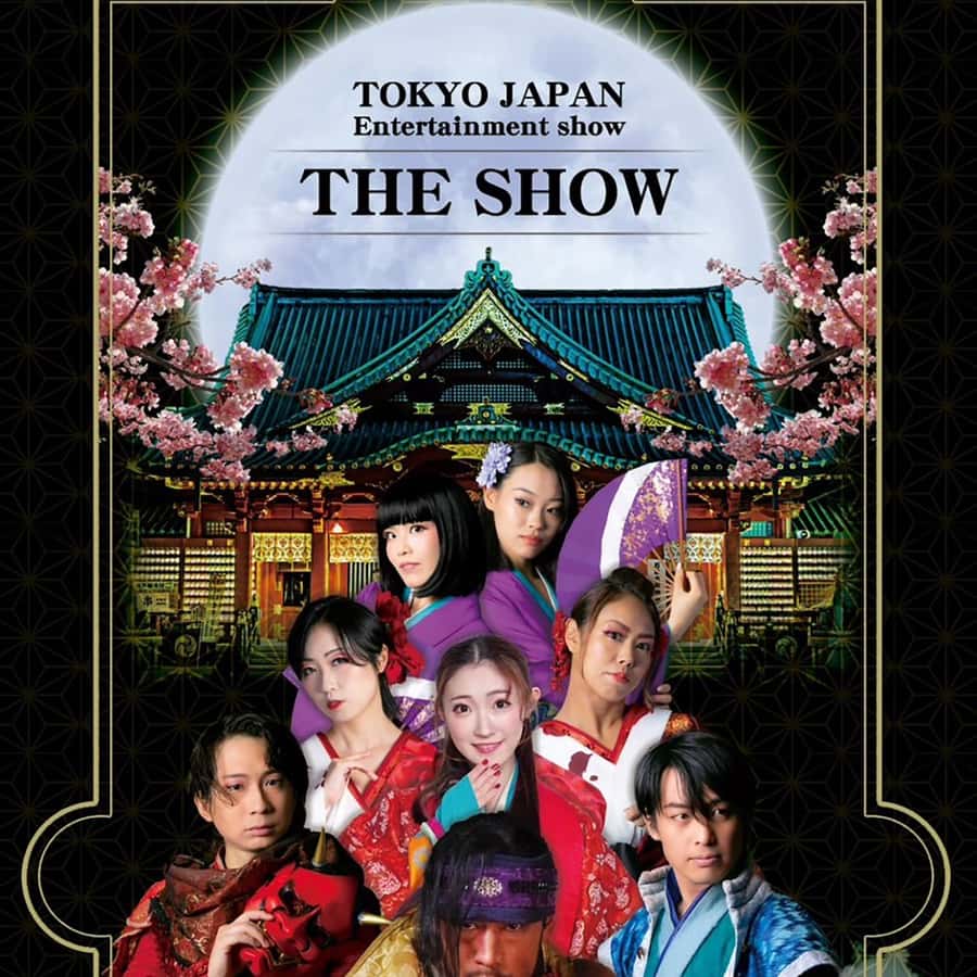 Tokyo: Legendary Female Samurai Show with Drink