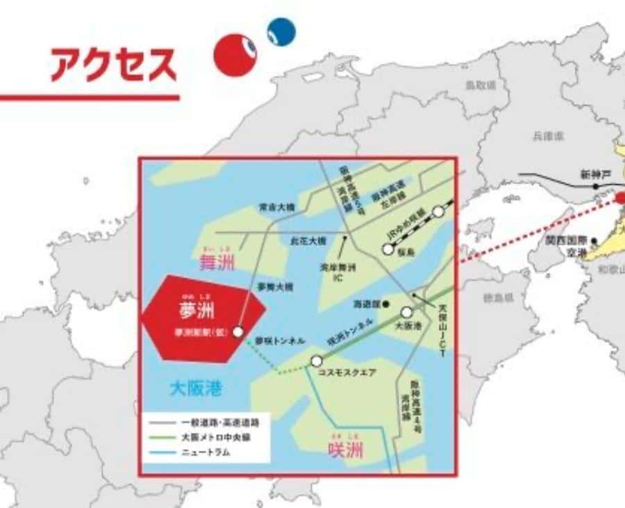 メディア コラージュ