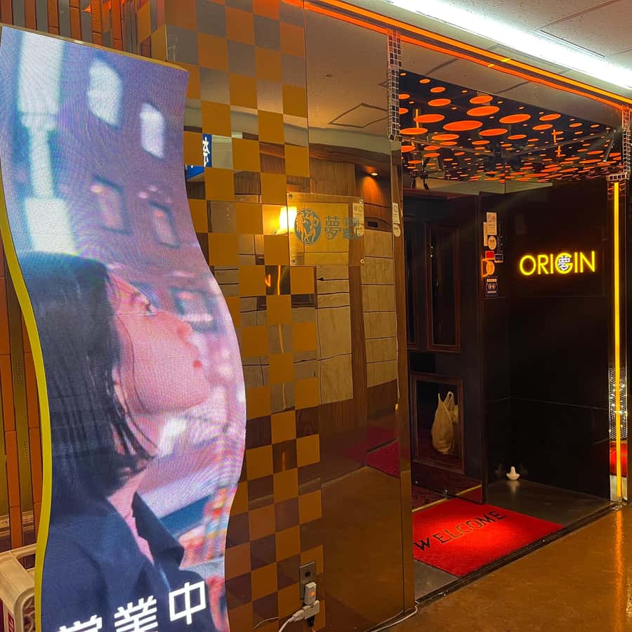 tokyohot 189 Shinjuku Tokyo: Yume ORIGIN Hostess Bar Entry Ticket | GetYourGuide