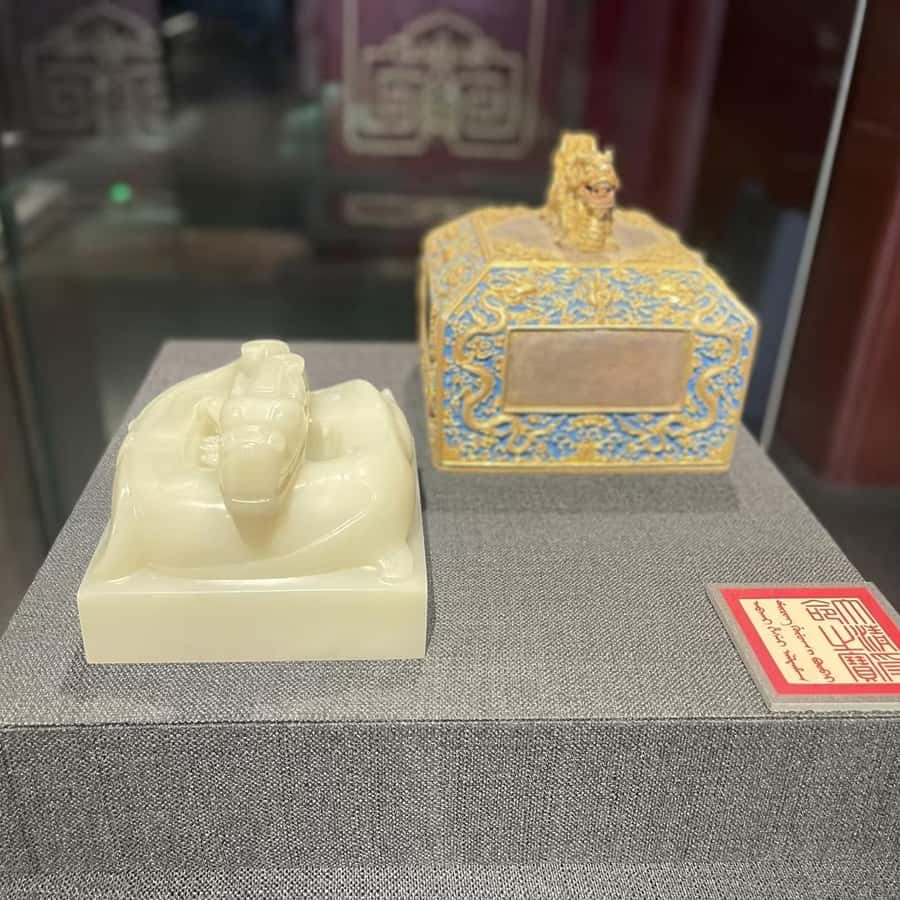 Galerie média