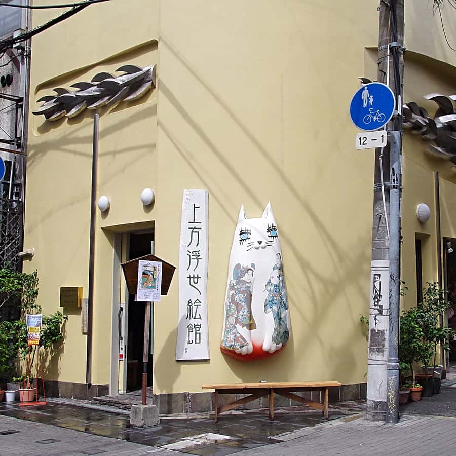 Colagem de mídia