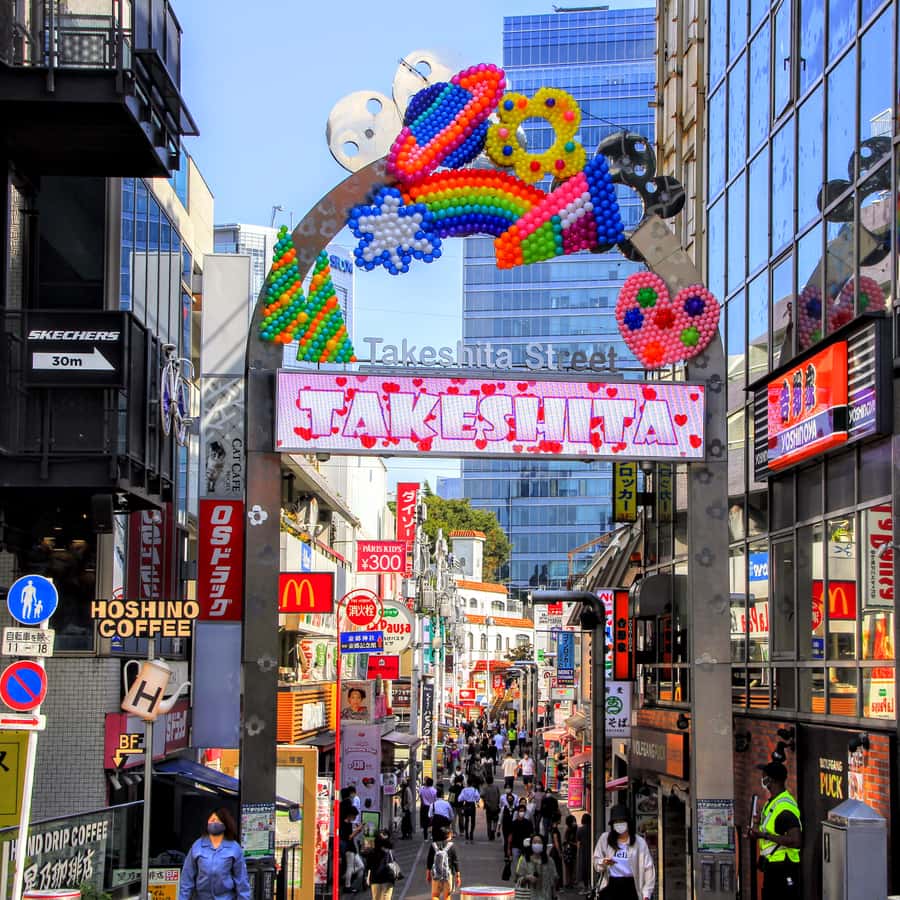 メディア コラージュ