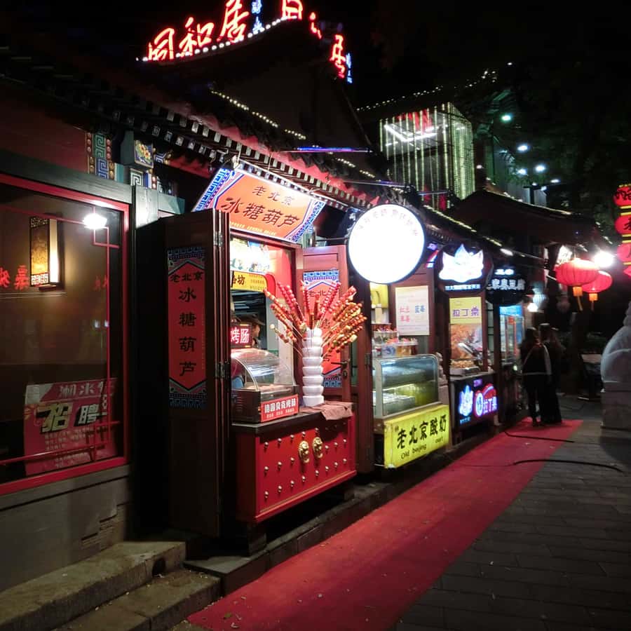 Galerie média