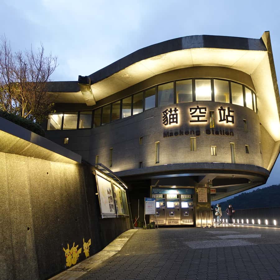 Galerie média