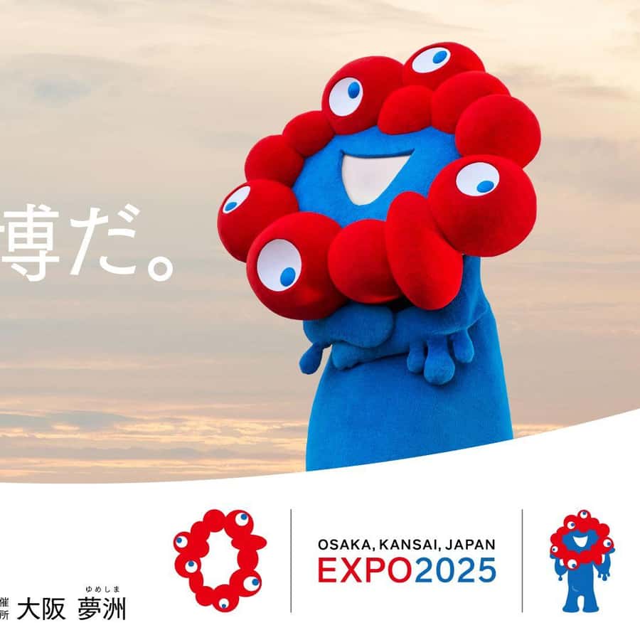 メディア コラージュ