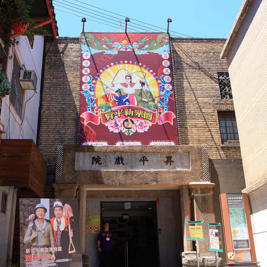 Galerie média