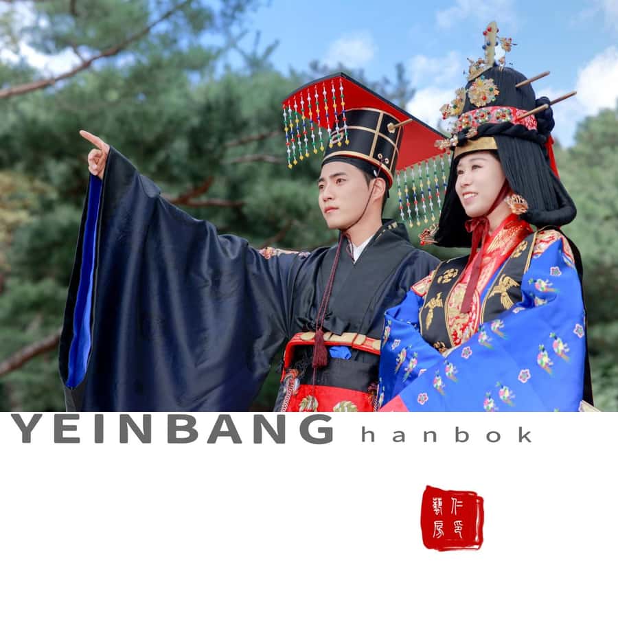 Yeinbang 韓国ドラマ韓服レンタル | GetYourGuide