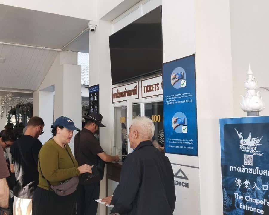 Galerie média