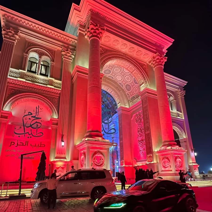 도하: 여름에만 가능한 – 야외 에어컨 거리 투어 | GetYourGuide, image size:900x900