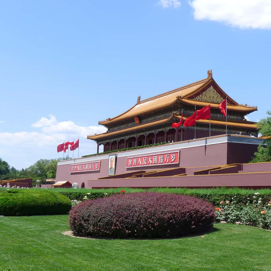 北京：天安门广场门票快捷顺畅| GetYourGuide