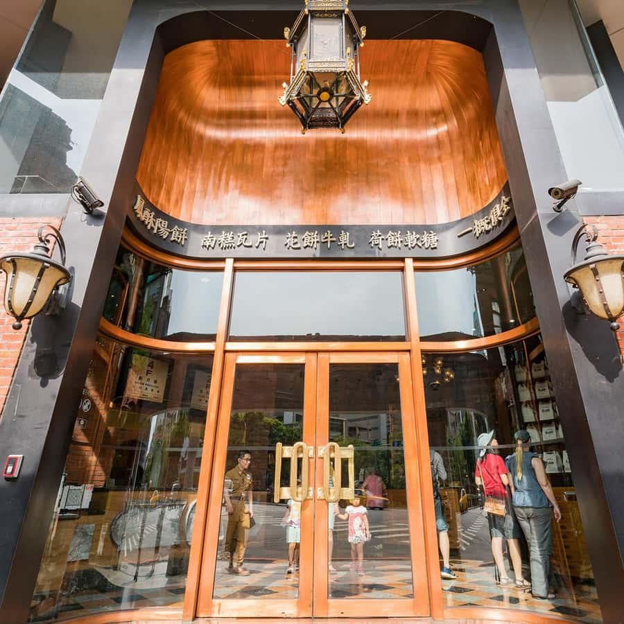 4 Days Private Tour Taipei, Jiufen, Sun Moon Lake & Taichung