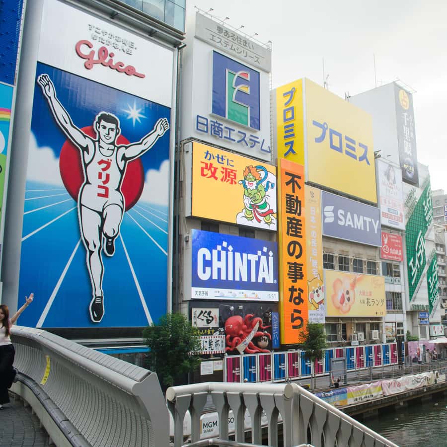 メディア コラージュ