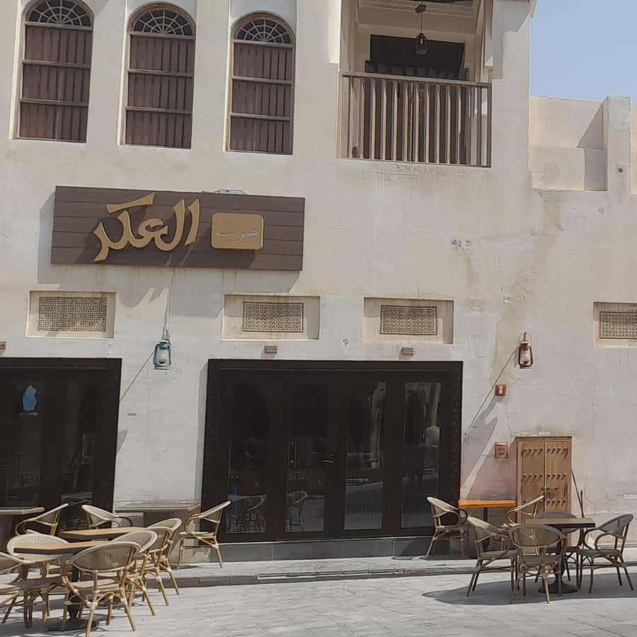 Galerie média