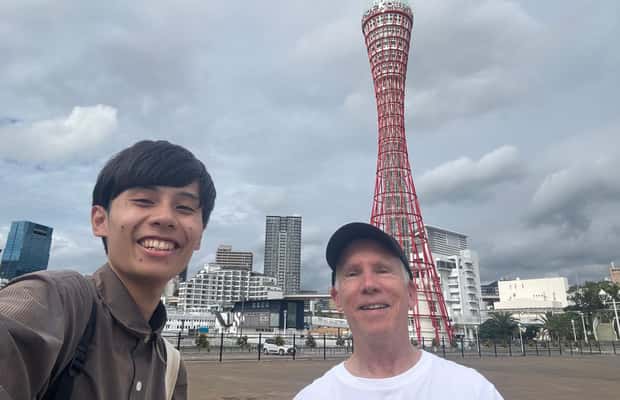 サプライヤーによってアップロードされた、神戸の港エリアと有馬温泉街を含む神戸ガイドツアーの画像#1